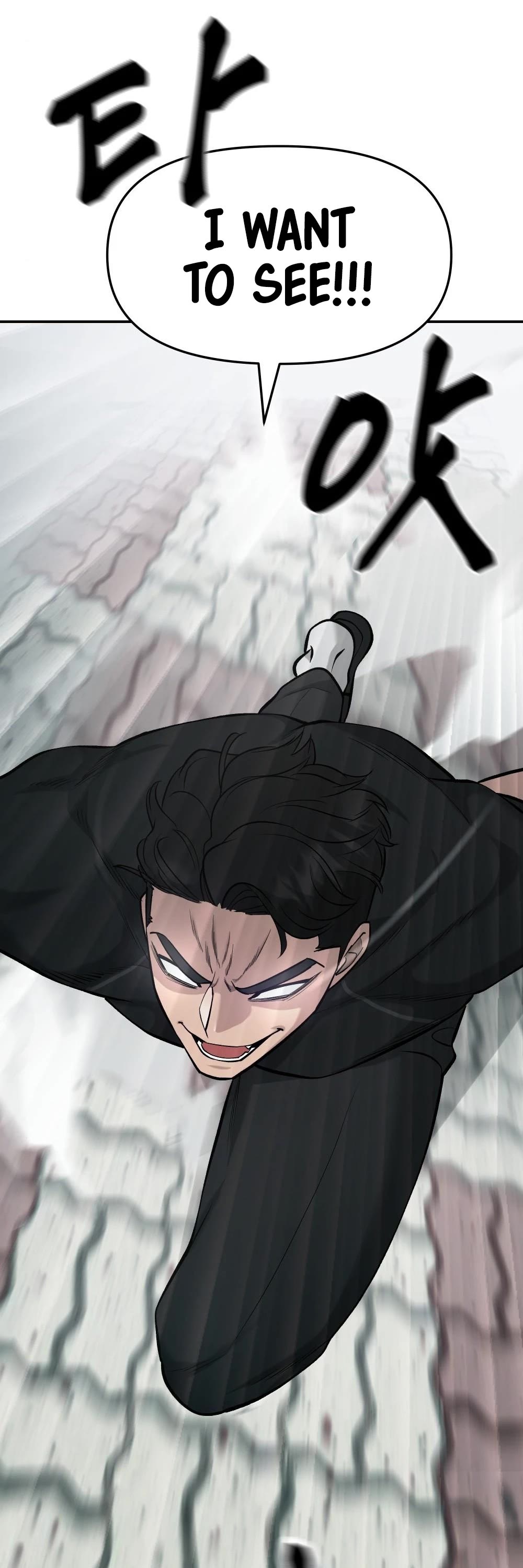 The Bully In-Charge Chapter 26 page 35 - Chapter 26