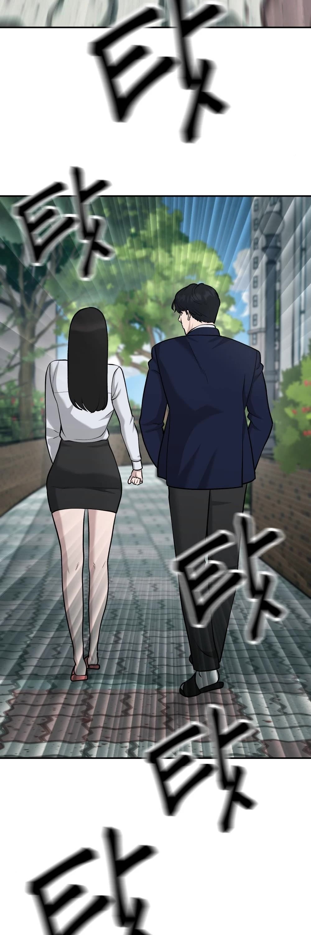 The Bully In-Charge Chapter 26 page 36 - Chapter 26