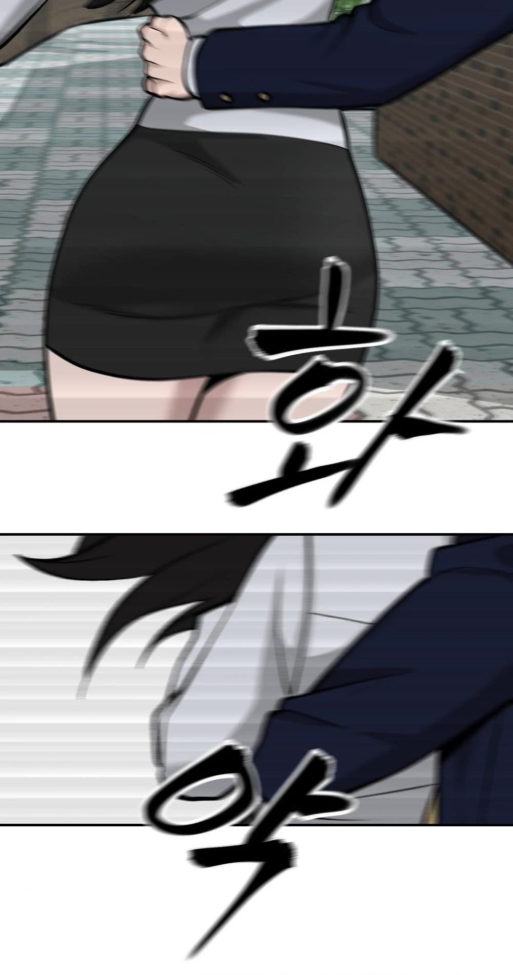The Bully In-Charge Chapter 26 page 38 - Chapter 26