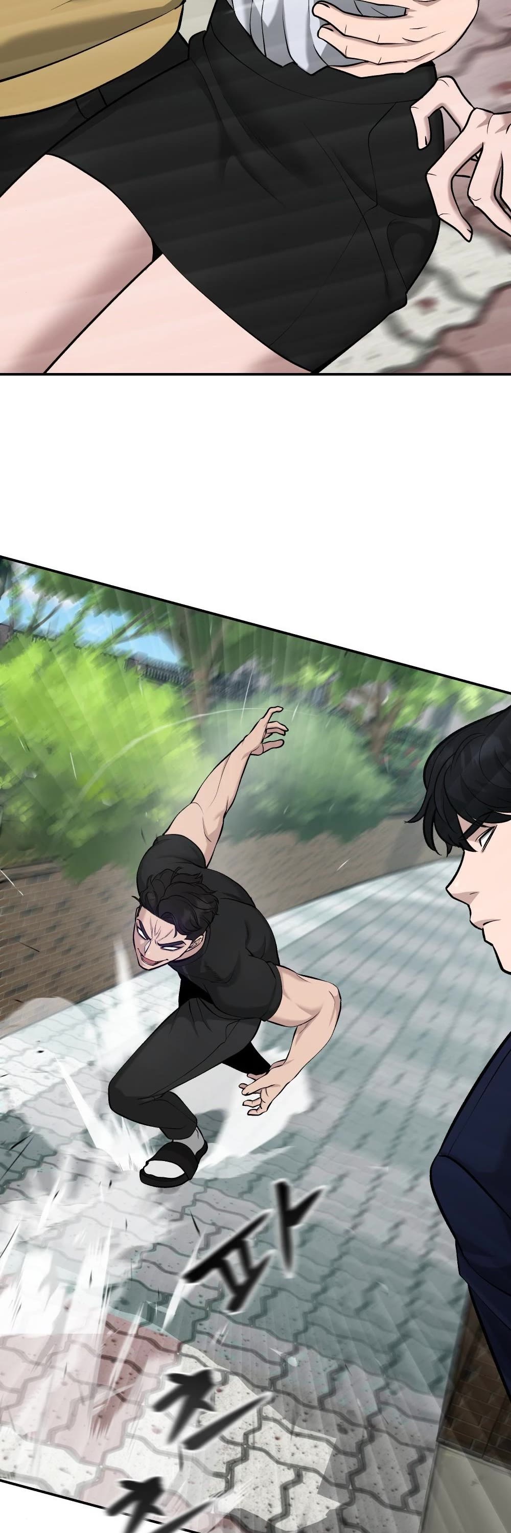 The Bully In-Charge Chapter 26 page 41 - Chapter 26
