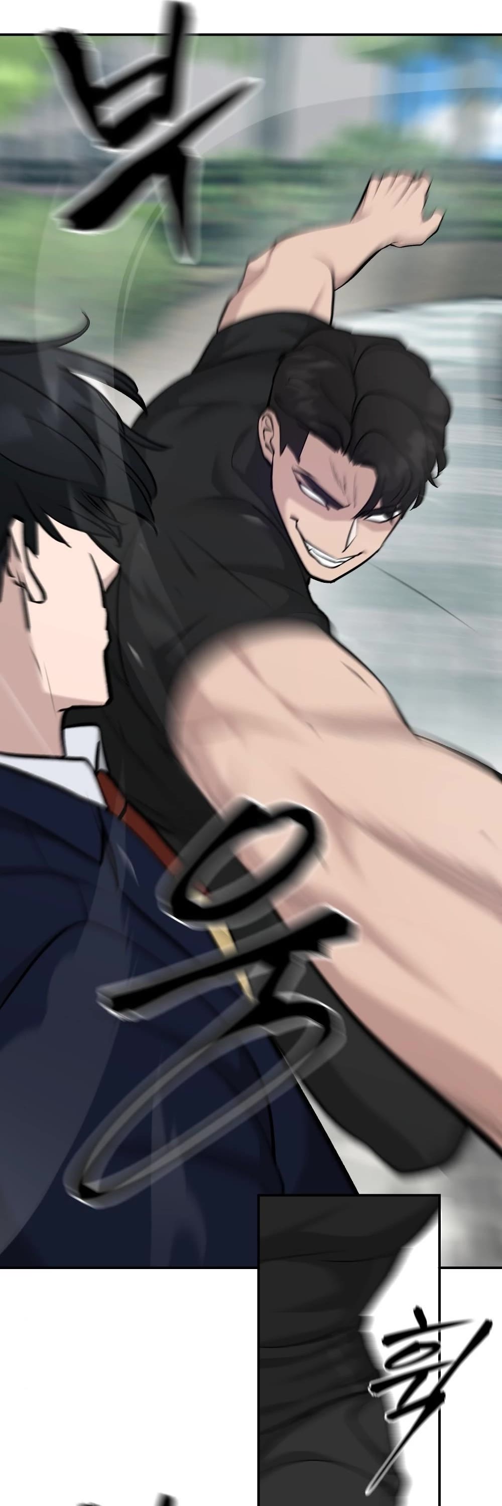 The Bully In-Charge Chapter 26 page 44 - Chapter 26
