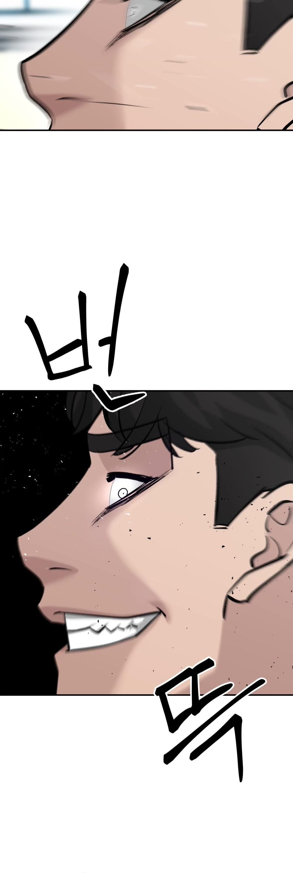 The Bully In-Charge Chapter 26 page 47 - Chapter 26