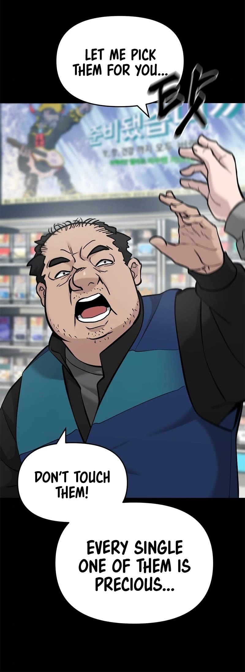 The Bully In-Charge Chapter 26 page 5 - Chapter 26