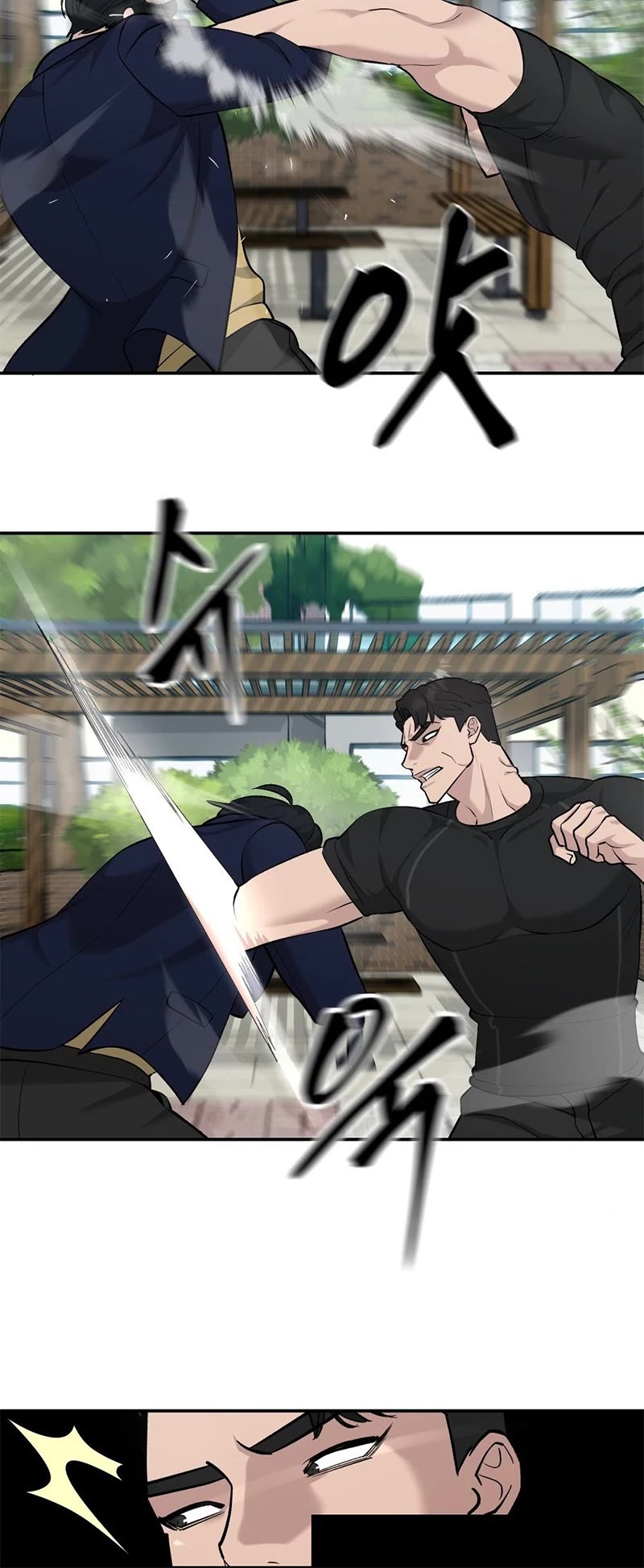 The Bully In-Charge Chapter 26 page 51 - Chapter 26