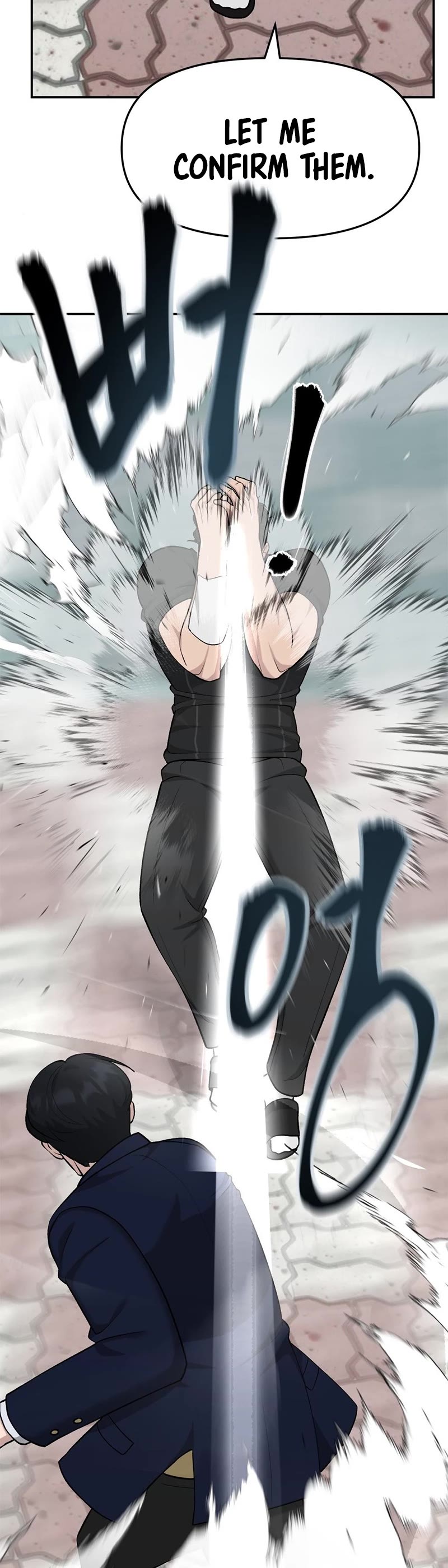 The Bully In-Charge Chapter 26 page 57 - Chapter 26