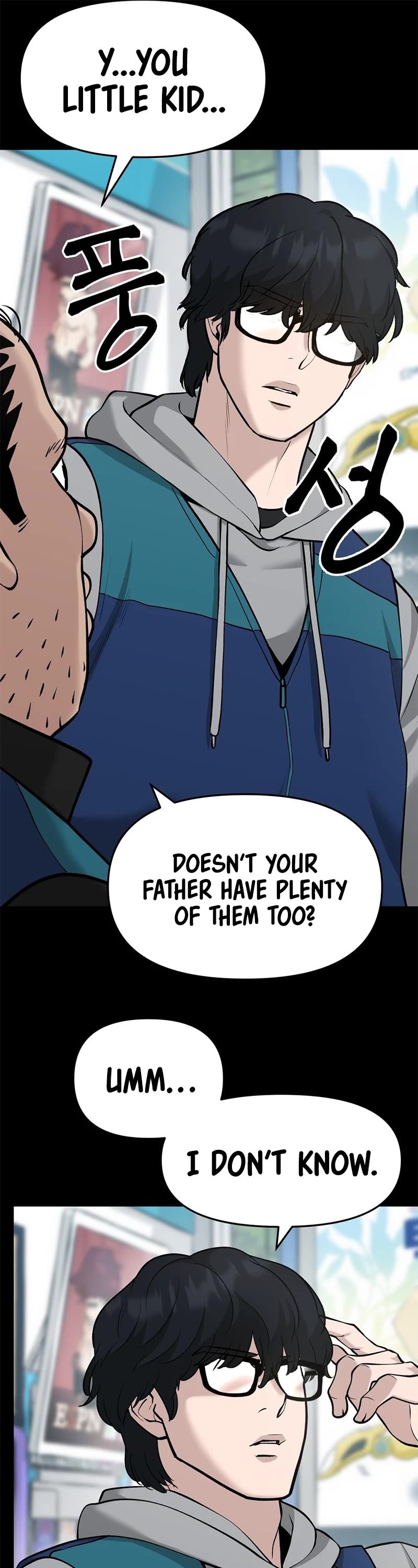 The Bully In-Charge Chapter 26 page 6 - Chapter 26