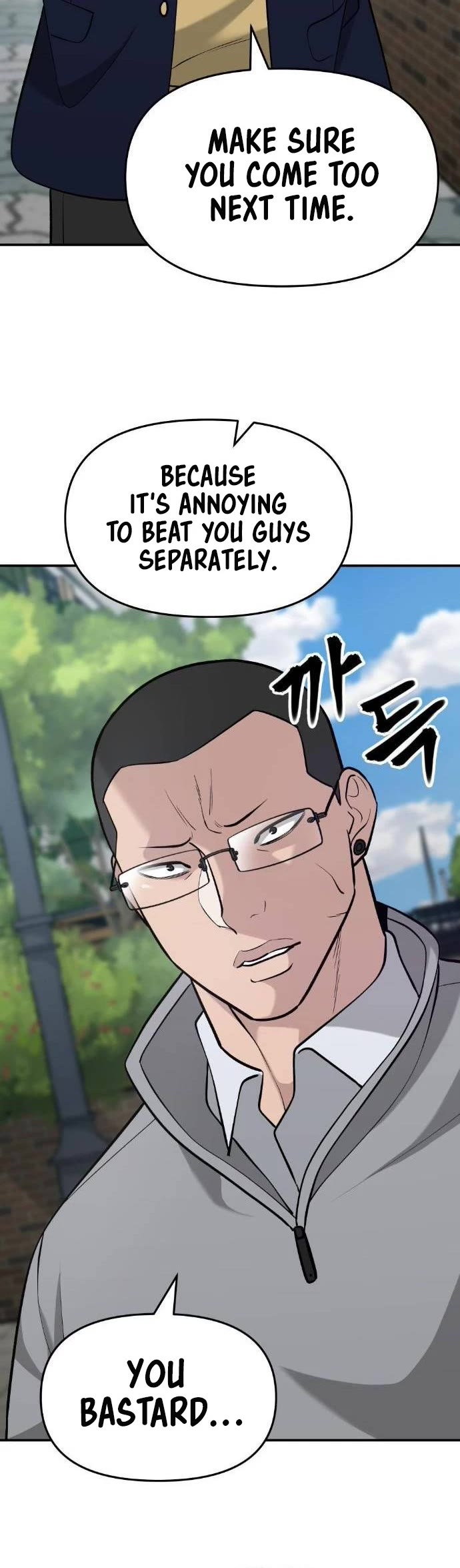 The Bully In-Charge Chapter 27 page 11 - Chapter 27