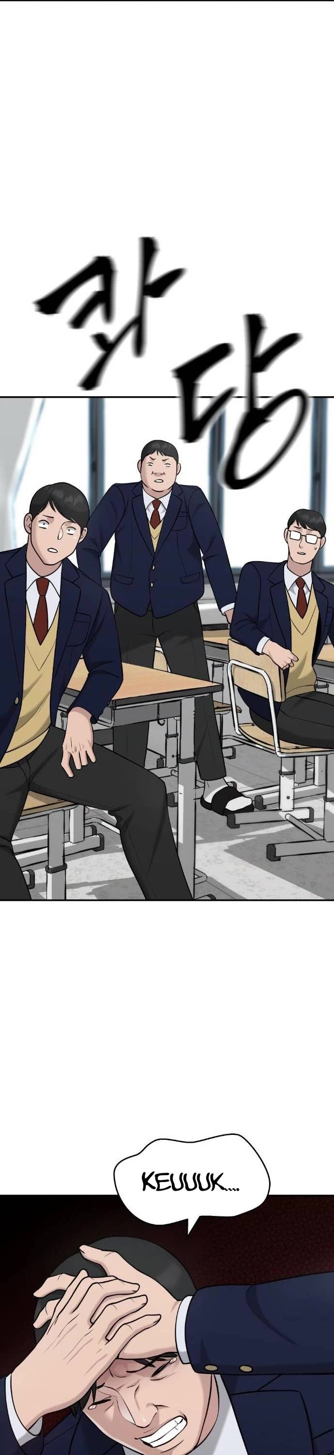 The Bully In-Charge Chapter 27 page 41 - Chapter 27