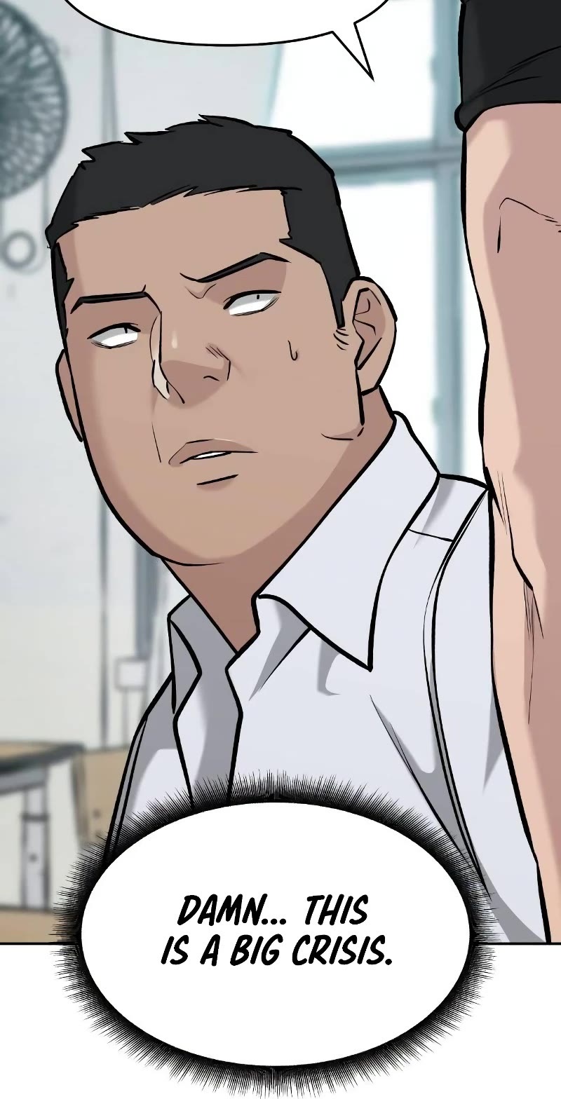 The Bully In-Charge Chapter 28 page 15 - Chapter 28