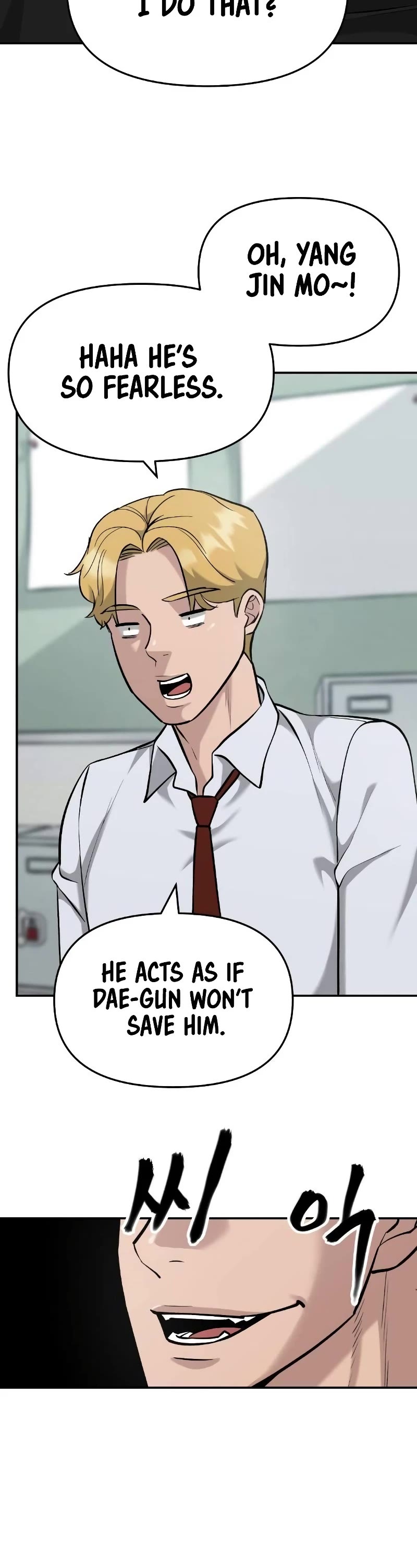 The Bully In-Charge Chapter 28 page 18 - Chapter 28
