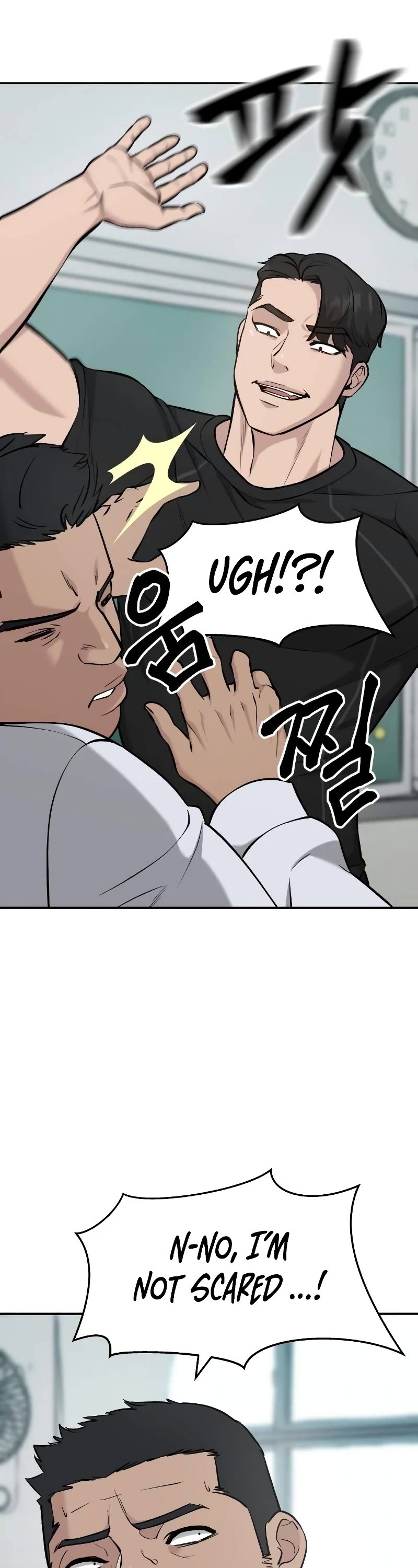 The Bully In-Charge Chapter 28 page 19 - Chapter 28
