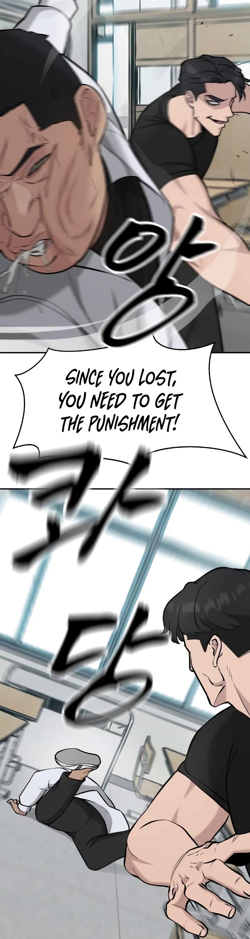 The Bully In-Charge Chapter 28 page 25 - Chapter 28