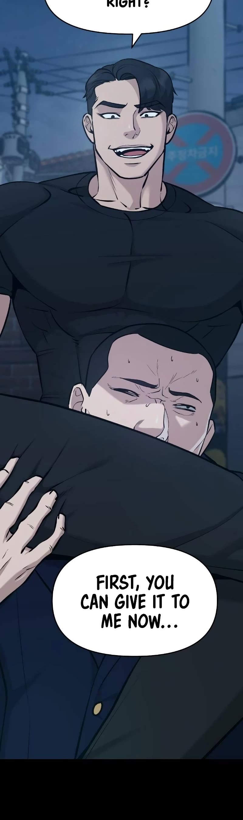 The Bully In-Charge Chapter 28 page 69 - Chapter 28