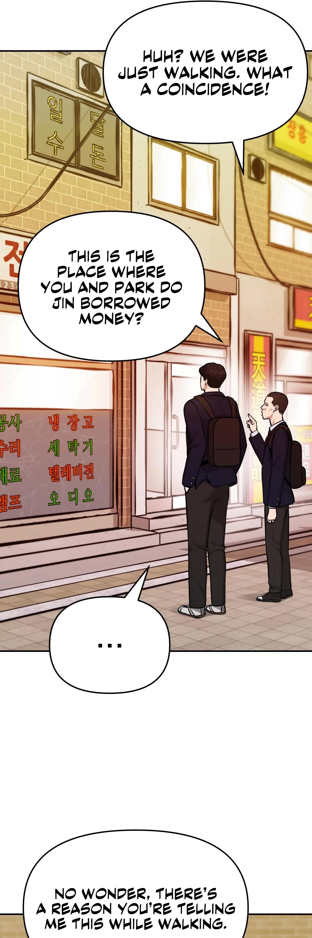 The Bully In-Charge Chapter 29 page 15 - Chapter 29