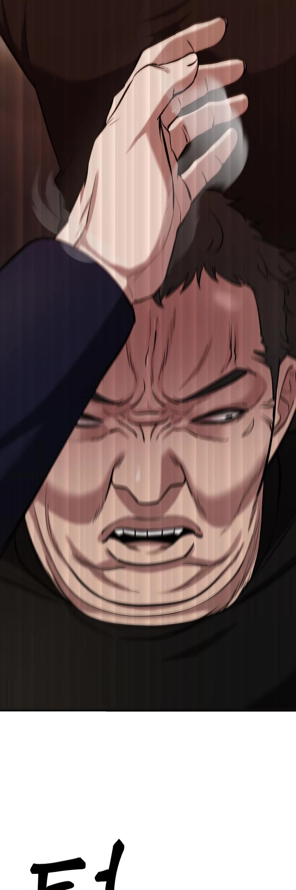 The Bully In-Charge Chapter 29 page 49 - Chapter 29