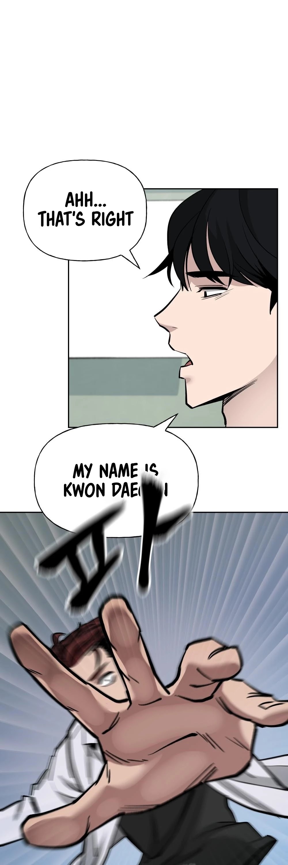 The Bully In-Charge Chapter 3 page 16 - Chapter 3