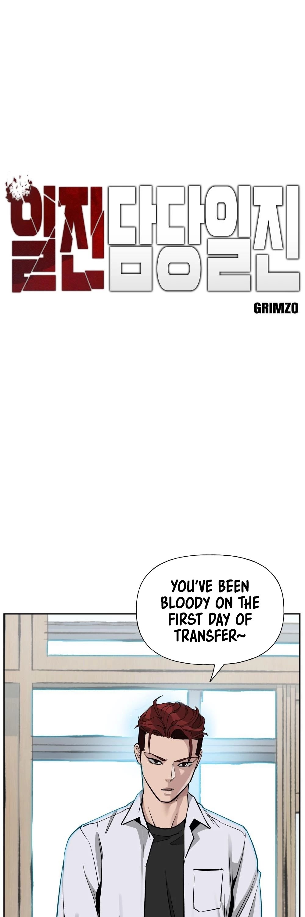 The Bully In-Charge Chapter 3 page 2 - Chapter 3