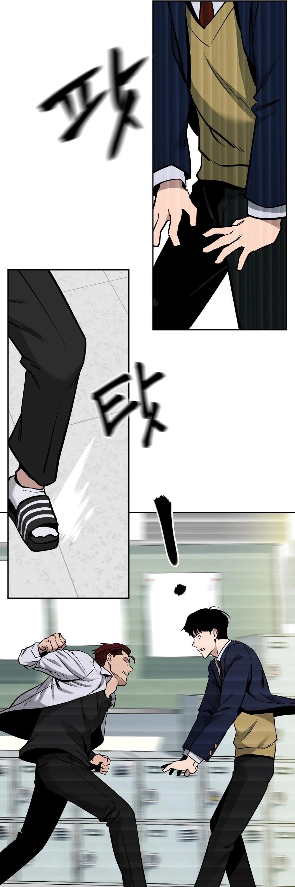 The Bully In-Charge Chapter 3 page 24 - Chapter 3
