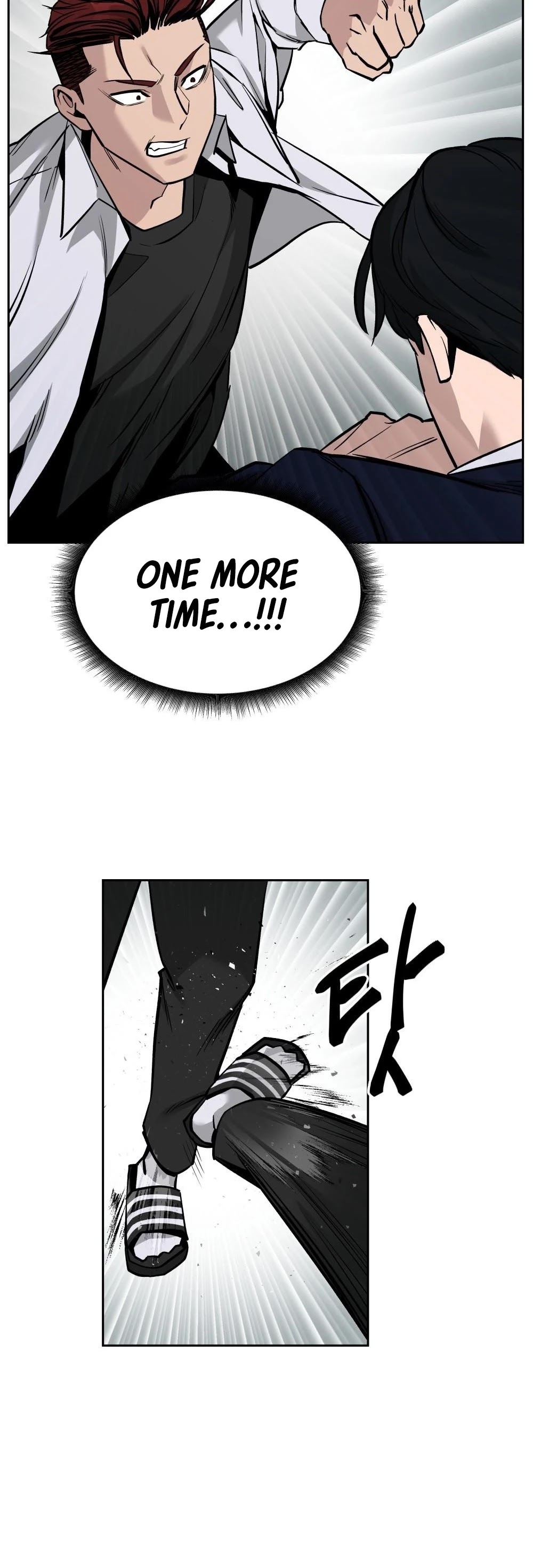 The Bully In-Charge Chapter 3 page 28 - Chapter 3