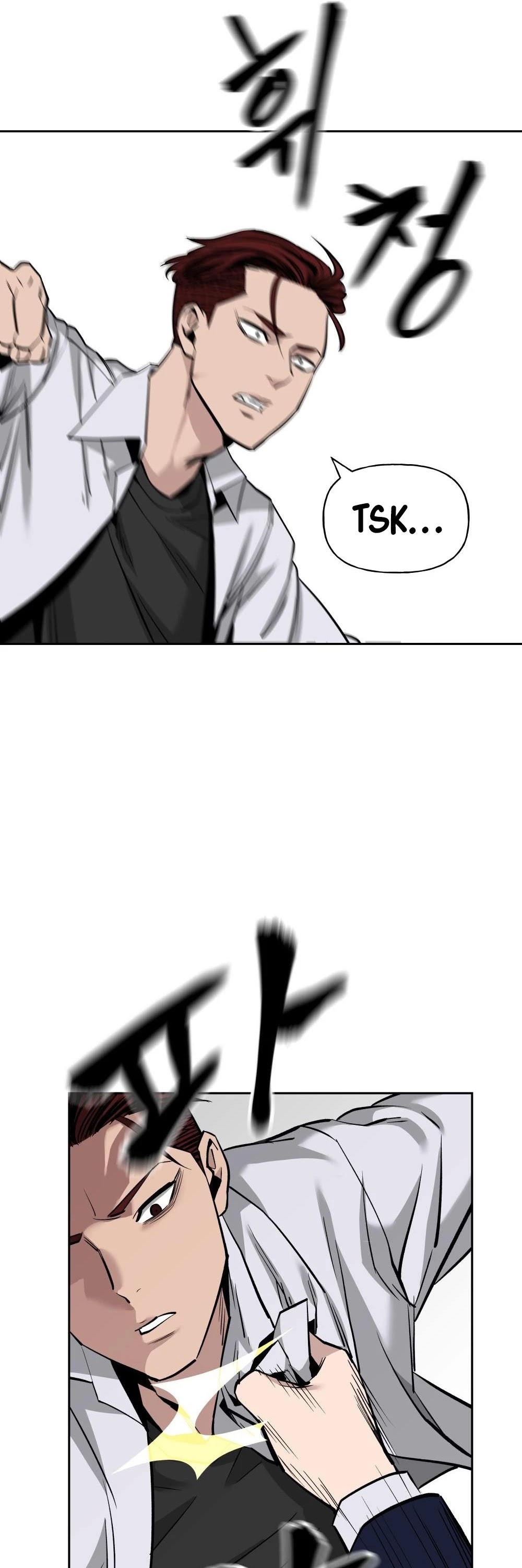 The Bully In-Charge Chapter 3 page 29 - Chapter 3