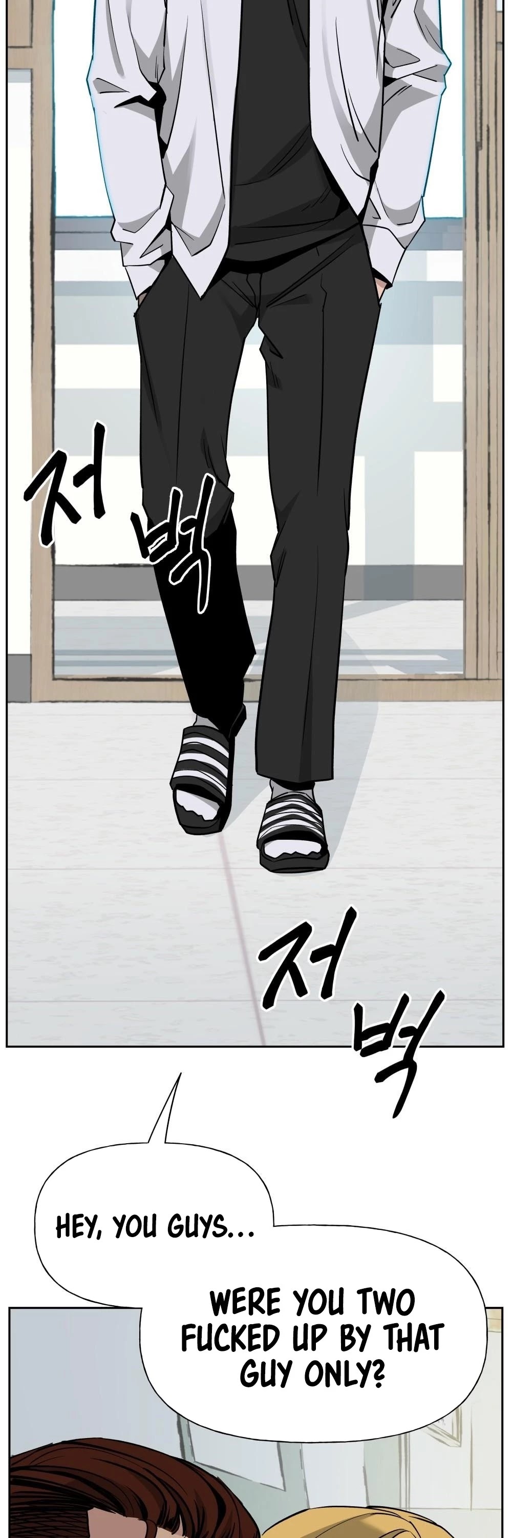 The Bully In-Charge Chapter 3 page 3 - Chapter 3
