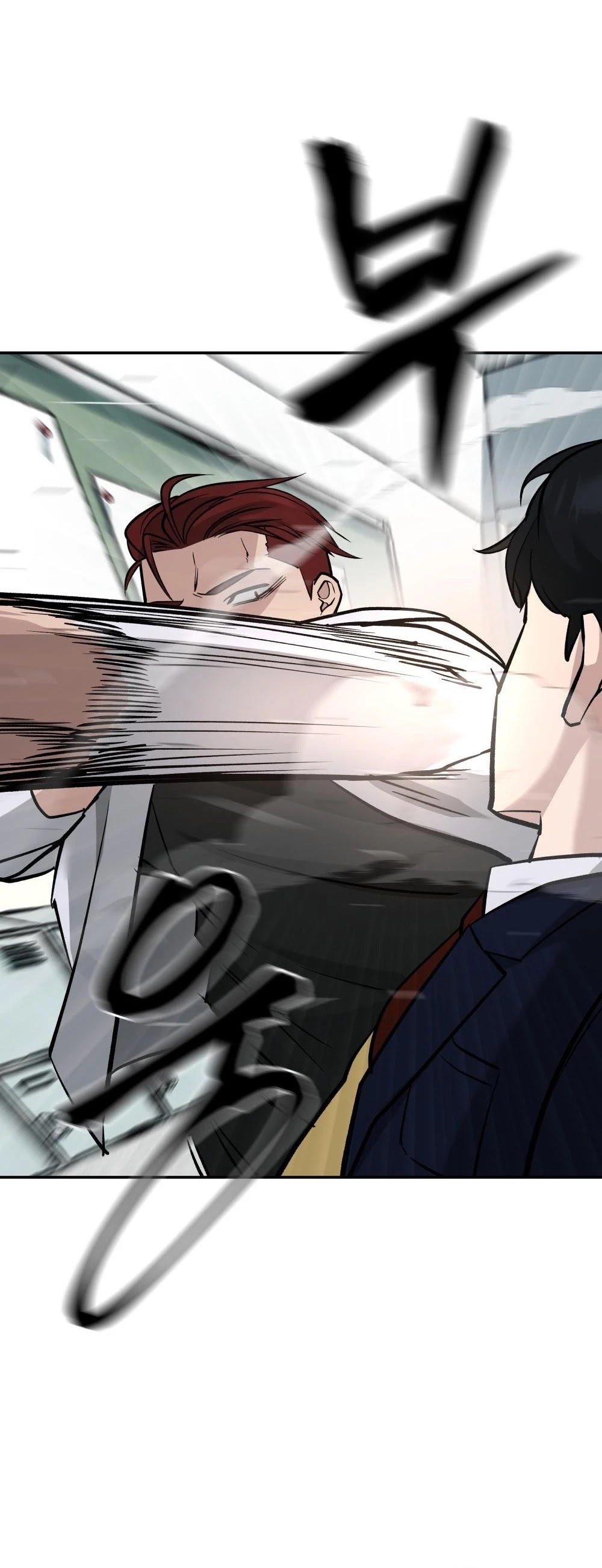 The Bully In-Charge Chapter 3 page 39 - Chapter 3