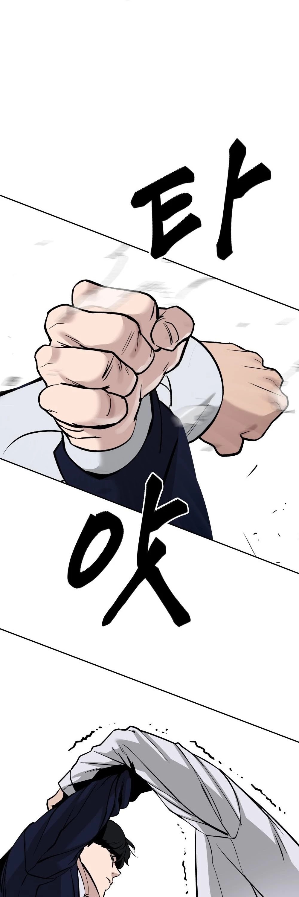 The Bully In-Charge Chapter 3 page 46 - Chapter 3