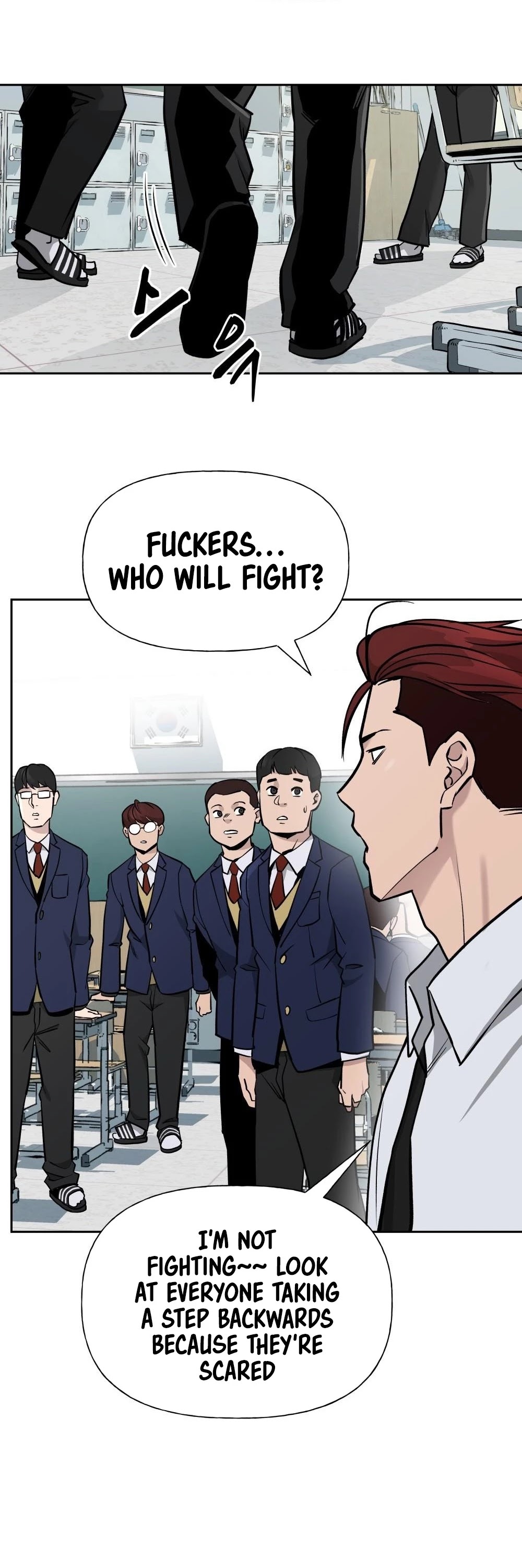 The Bully In-Charge Chapter 3 page 8 - Chapter 3