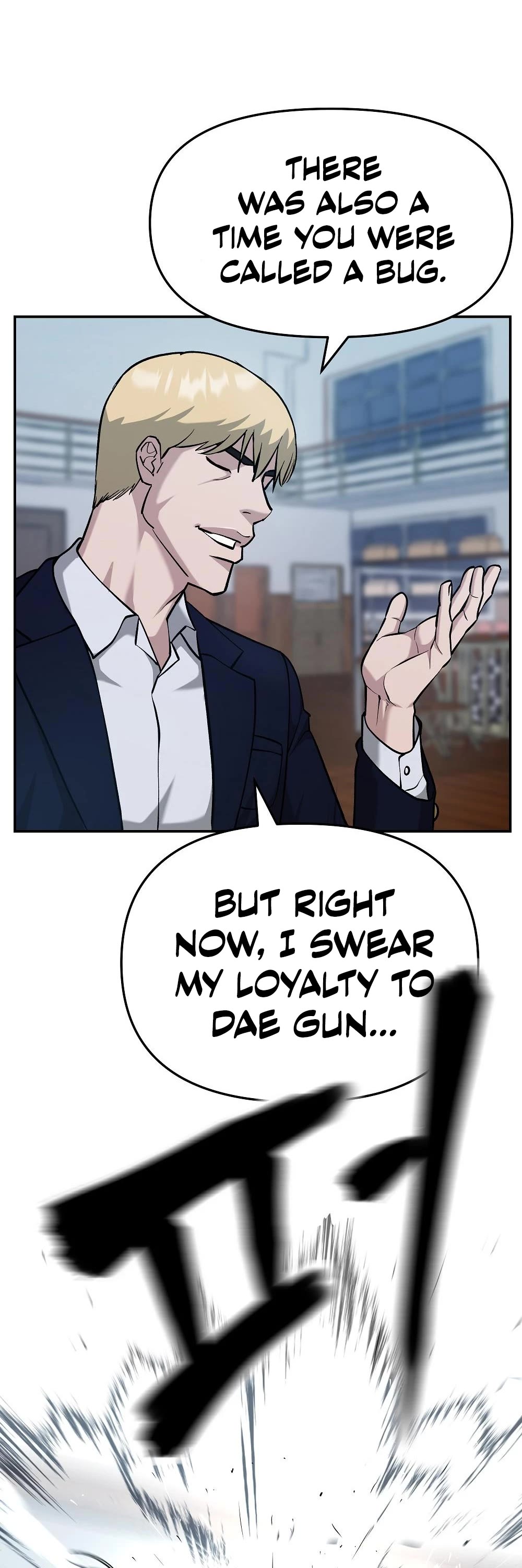 The Bully In-Charge Chapter 30 page 61 - Chapter 30