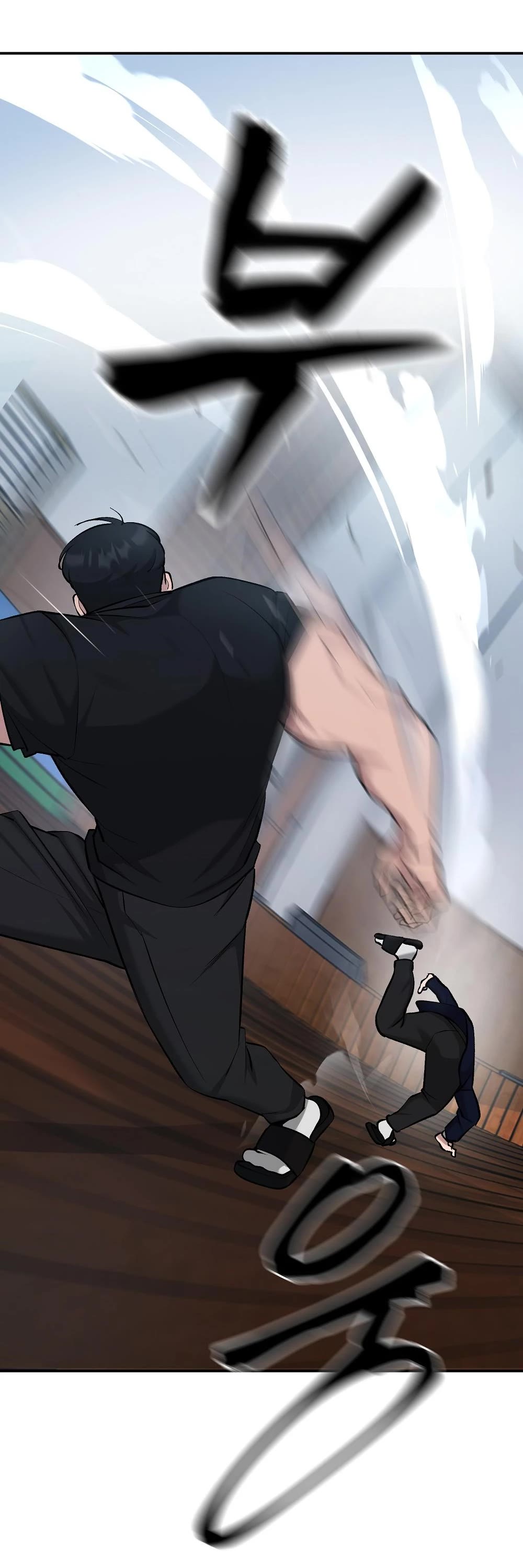 The Bully In-Charge Chapter 30 page 65 - Chapter 30