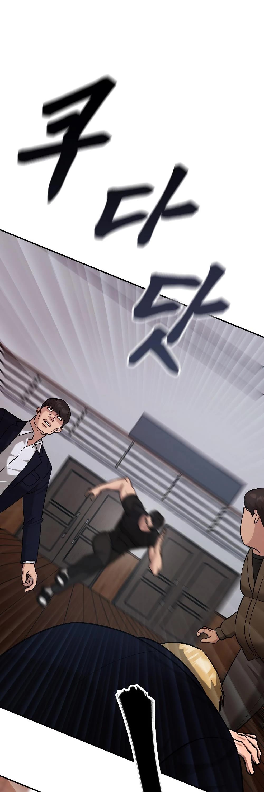 The Bully In-Charge Chapter 30 page 66 - Chapter 30