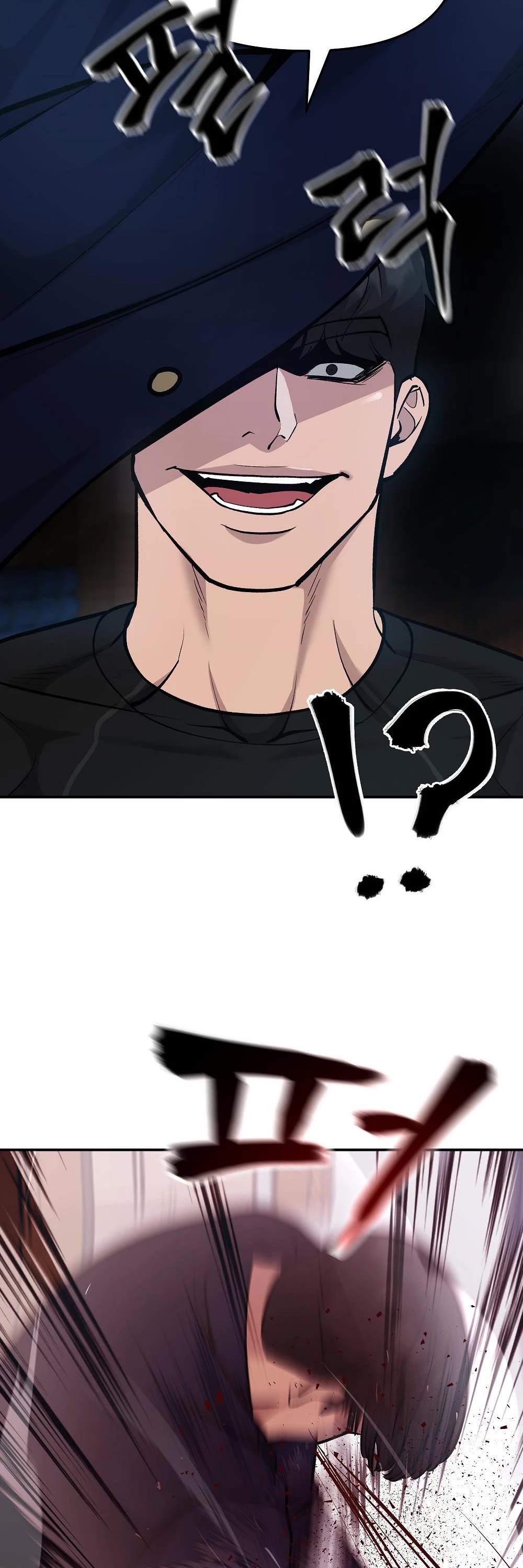 The Bully In-Charge Chapter 30 page 89 - Chapter 30
