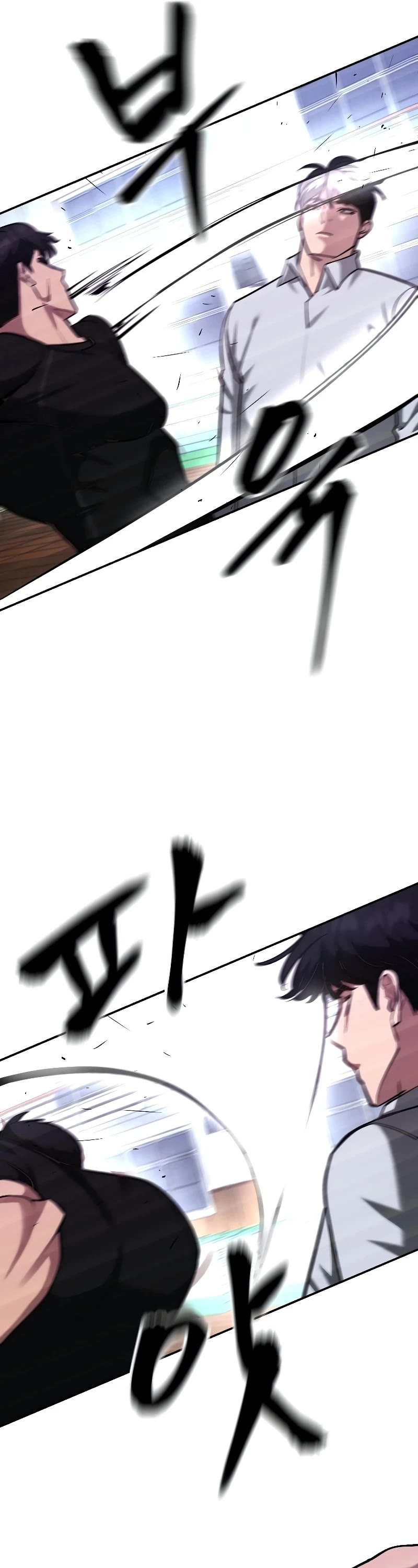 The Bully In-Charge Chapter 31 page 14 - Chapter 31