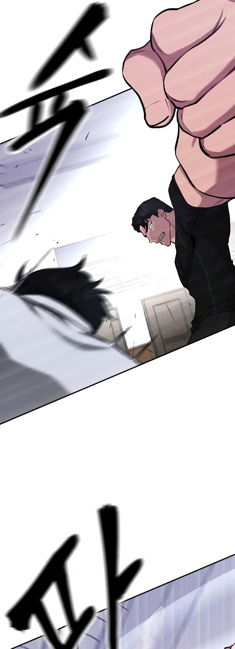 The Bully In-Charge Chapter 31 page 15 - Chapter 31