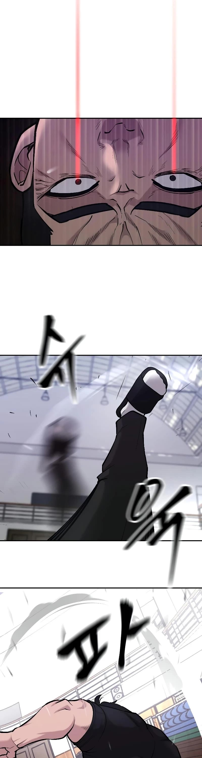 The Bully In-Charge Chapter 31 page 32 - Chapter 31