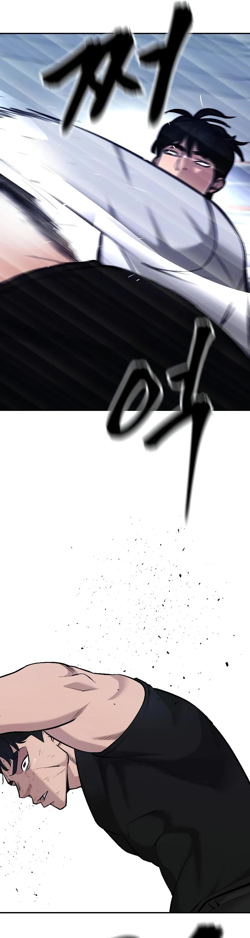 The Bully In-Charge Chapter 31 page 38 - Chapter 31