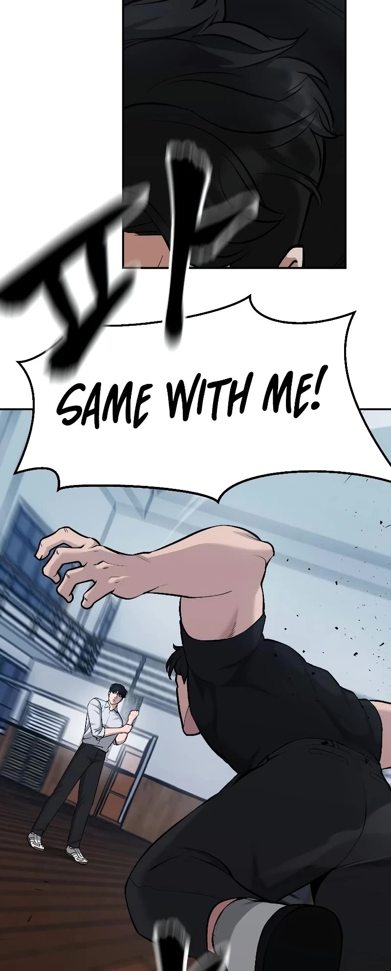 The Bully In-Charge Chapter 31 page 48 - Chapter 31