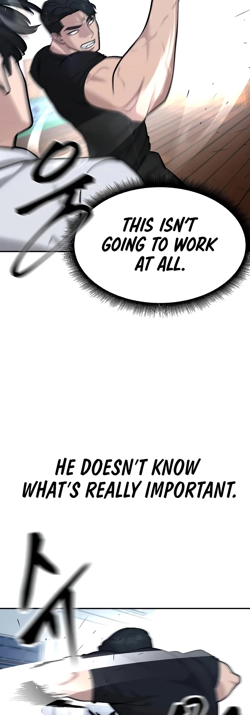 The Bully In-Charge Chapter 31 page 52 - Chapter 31