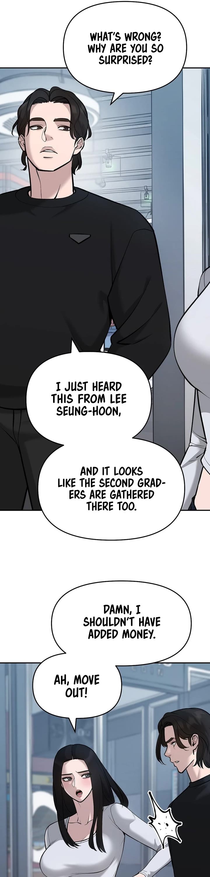 The Bully In-Charge Chapter 32 page 17 - Chapter 32