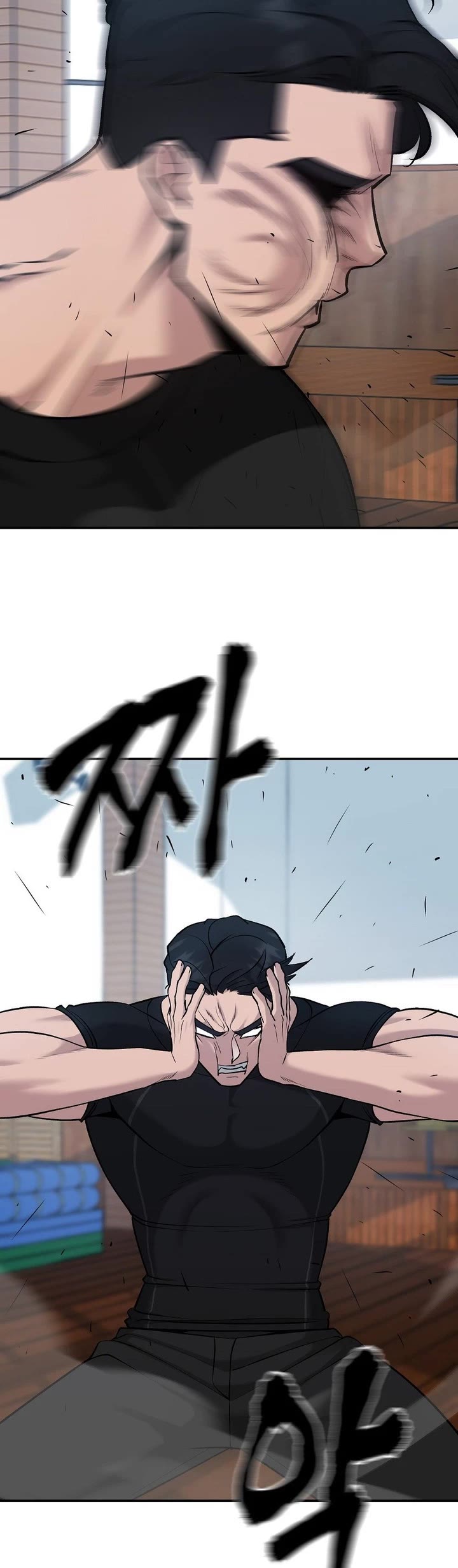 The Bully In-Charge Chapter 32 page 25 - Chapter 32