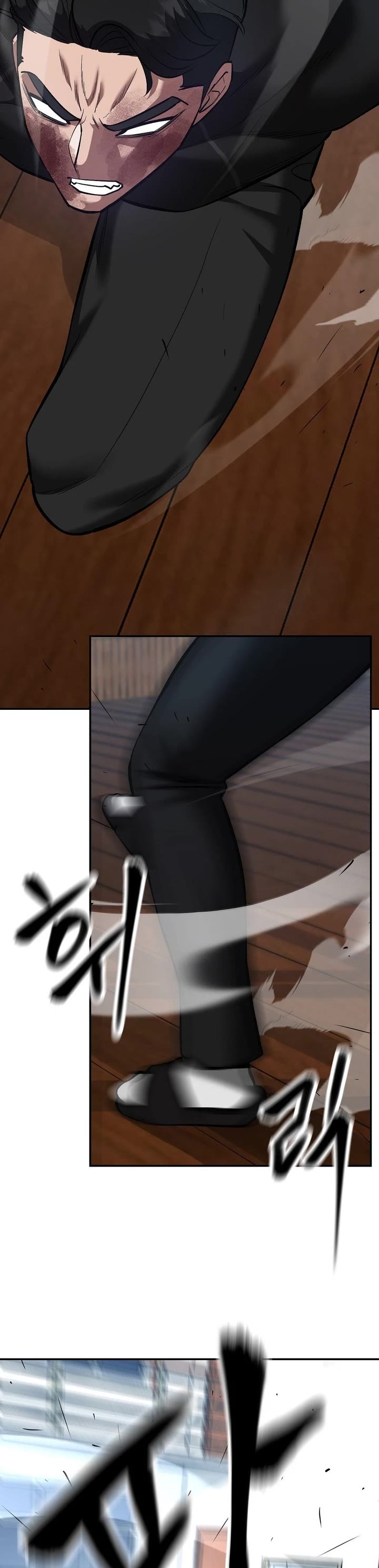 The Bully In-Charge Chapter 32 page 35 - Chapter 32