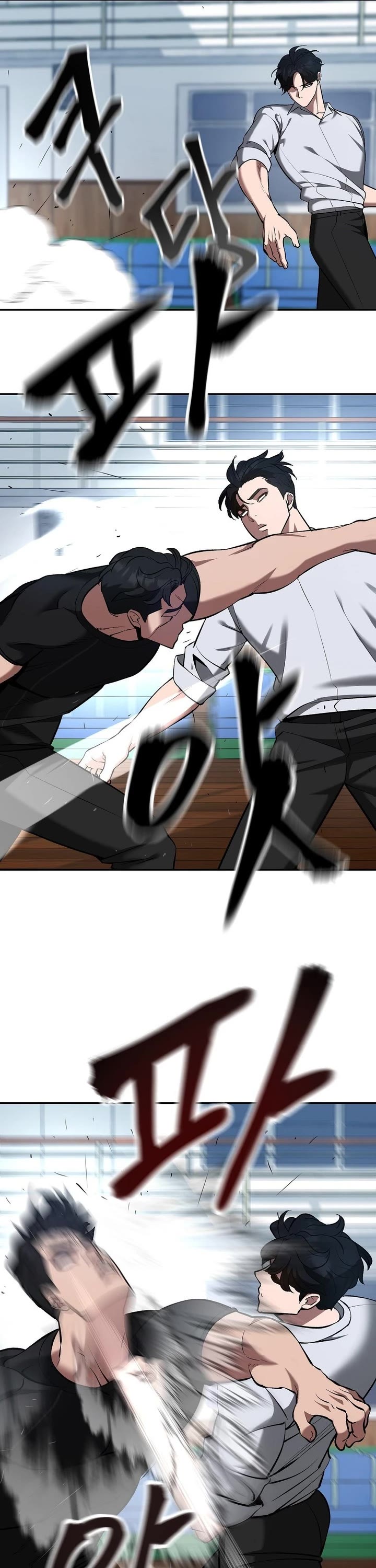 The Bully In-Charge Chapter 32 page 37 - Chapter 32