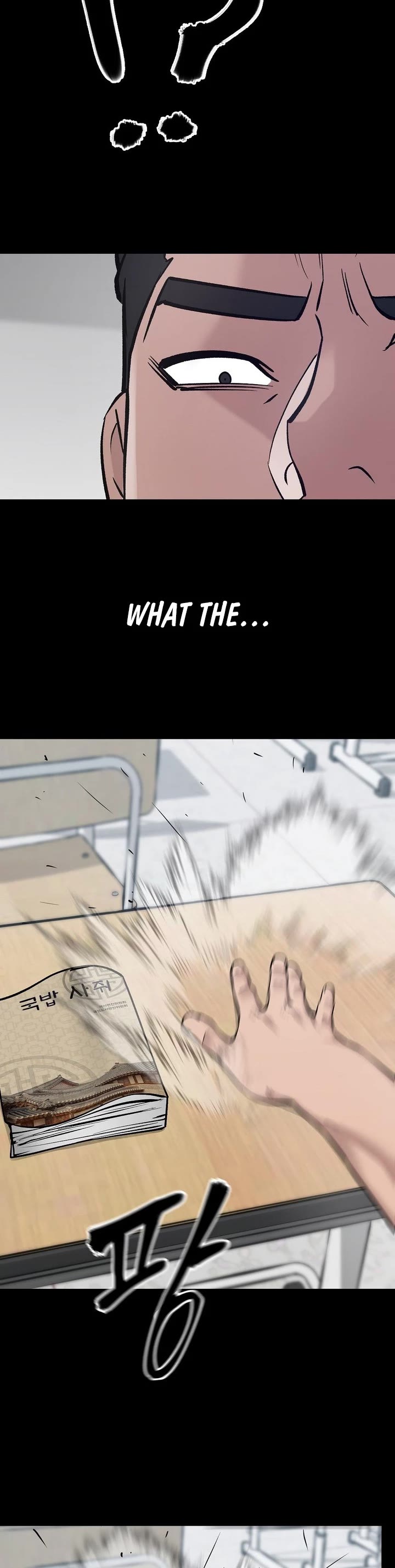 The Bully In-Charge Chapter 32 page 50 - Chapter 32