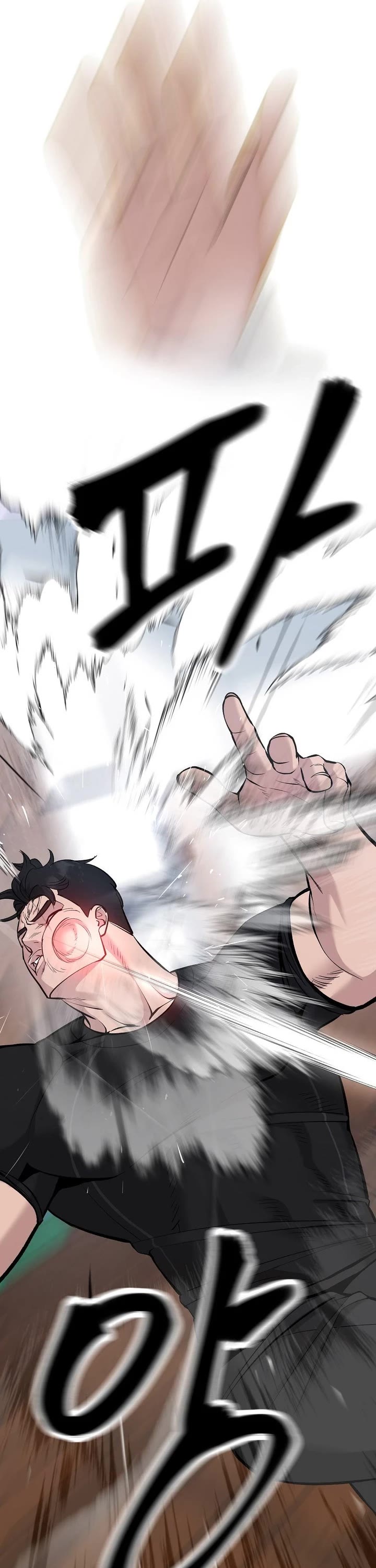 The Bully In-Charge Chapter 32 page 7 - Chapter 32