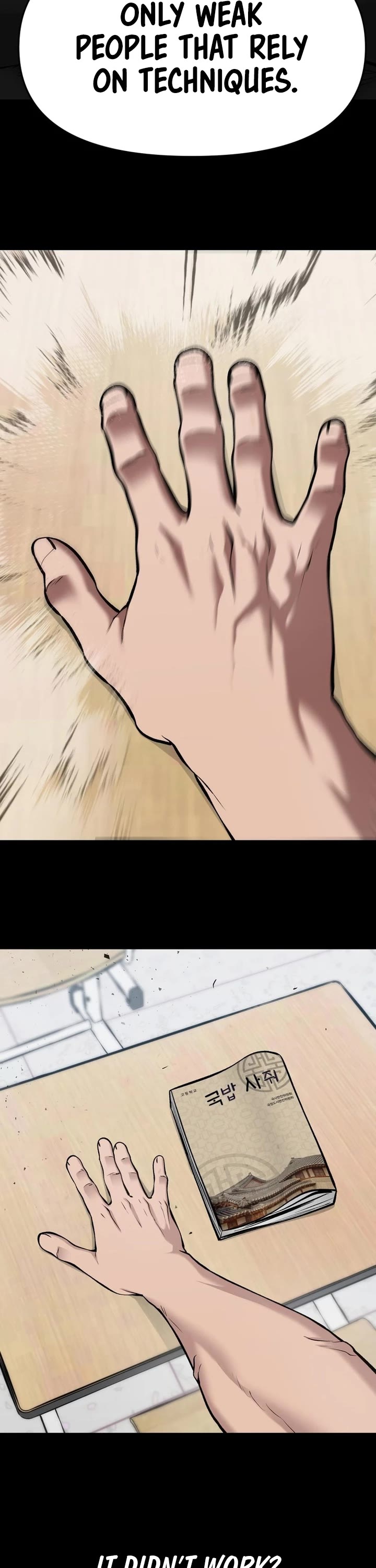 The Bully In-Charge Chapter 33 page 13 - Chapter 33