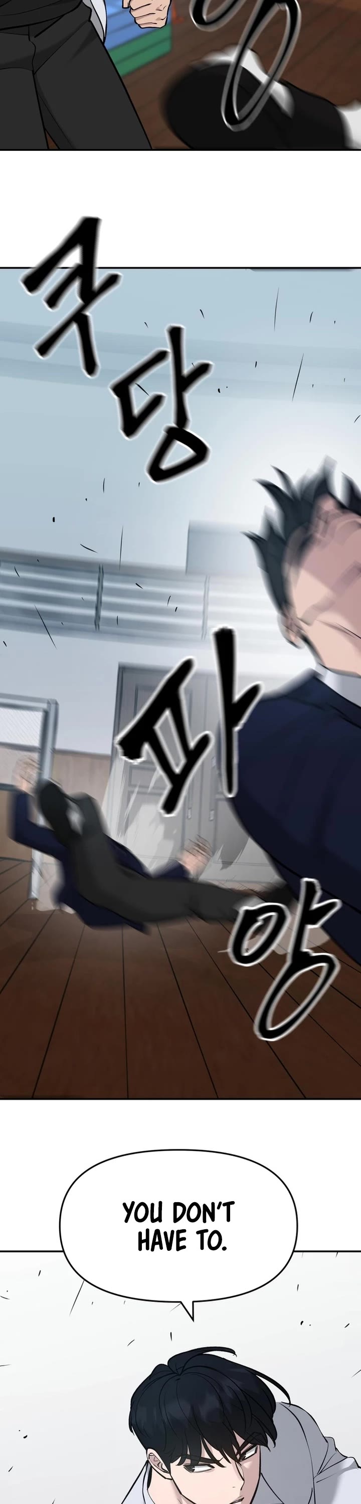 The Bully In-Charge Chapter 33 page 43 - Chapter 33