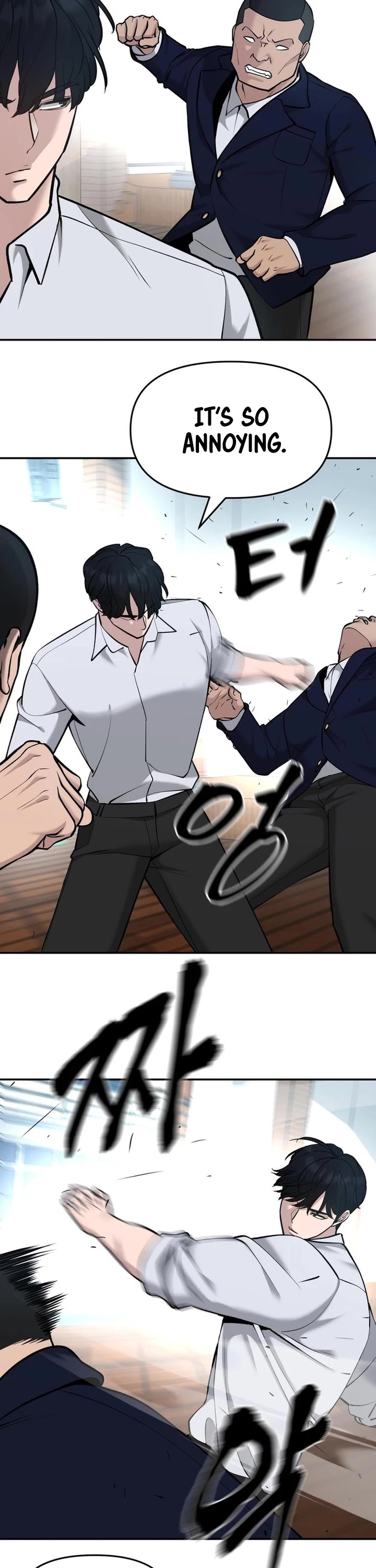 The Bully In-Charge Chapter 33 page 45 - Chapter 33