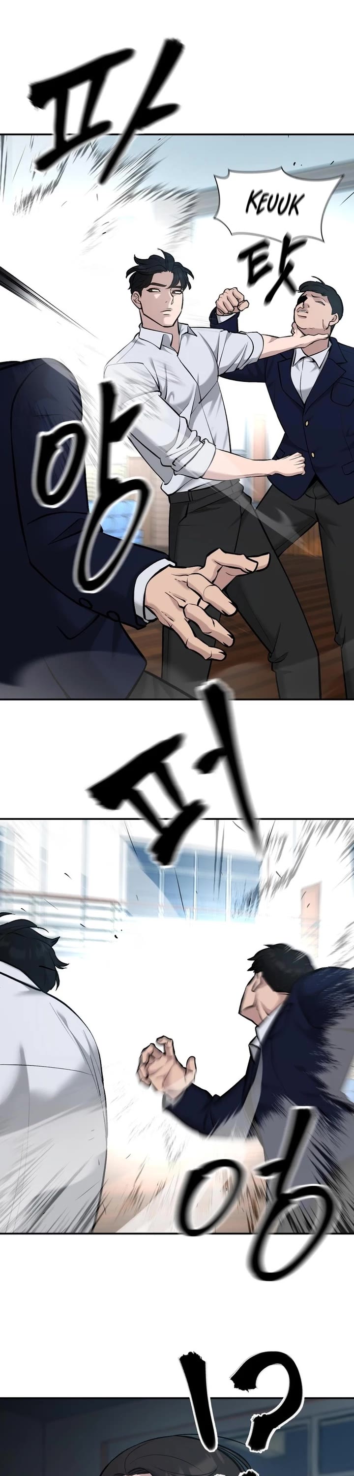 The Bully In-Charge Chapter 33 page 47 - Chapter 33