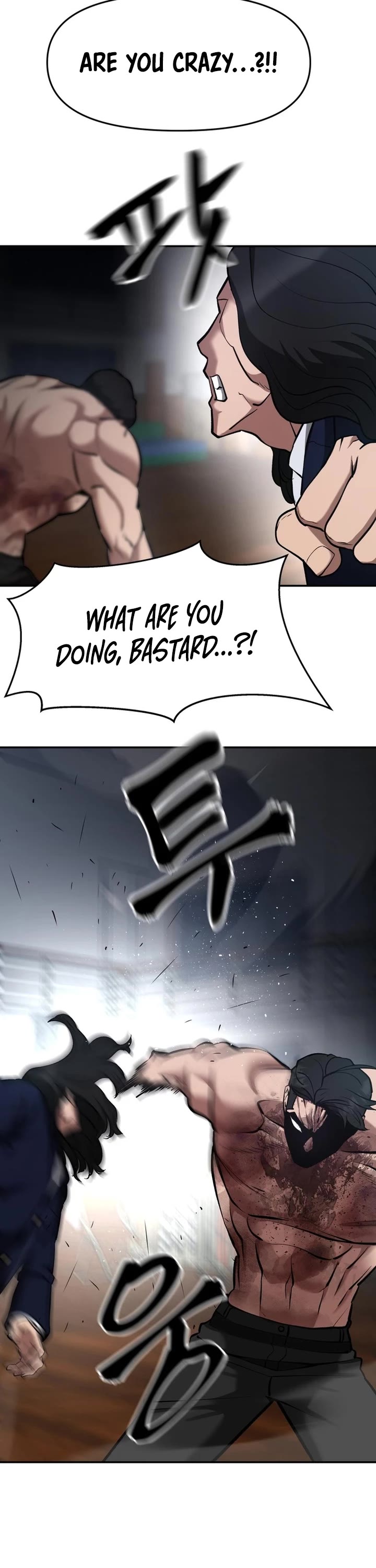 The Bully In-Charge Chapter 33 page 54 - Chapter 33