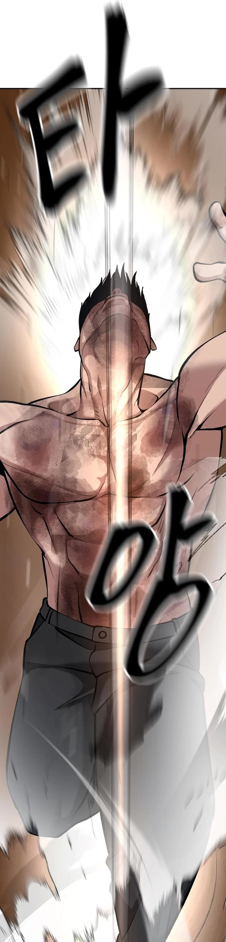 The Bully In-Charge Chapter 33 page 67 - Chapter 33